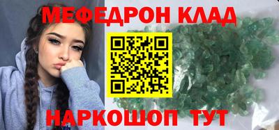 таблы Гатчина