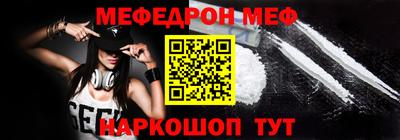 таблы Гатчина