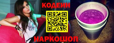 мефедрон VHQ Гагарин