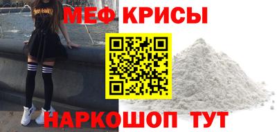 каннабис Гай
