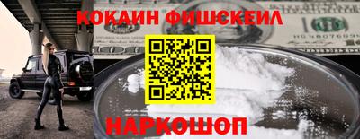 каннабис Гай