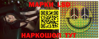 таблы Гатчина