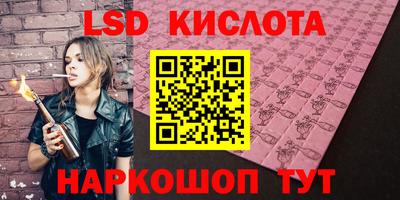 мефедрон VHQ Гагарин