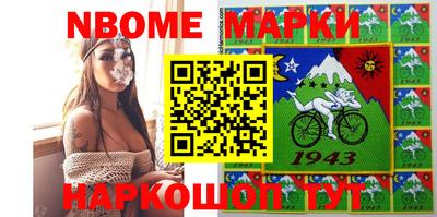 каннабис Гай