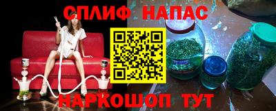 каннабис Гай