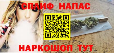 таблы Гатчина