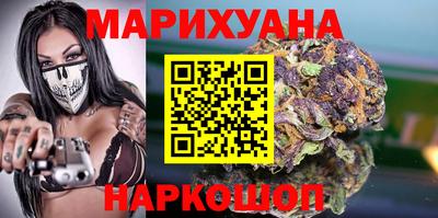 таблы Гатчина