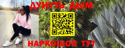 таблы Гатчина