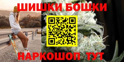 мефедрон VHQ Гагарин