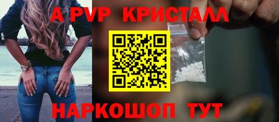 каннабис Гай