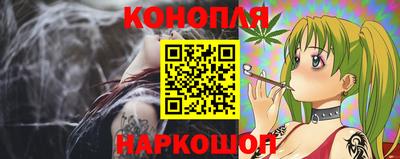 мефедрон VHQ Гагарин