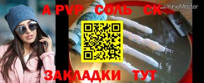 каннабис Гай