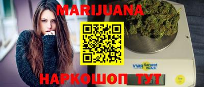 мефедрон VHQ Гагарин