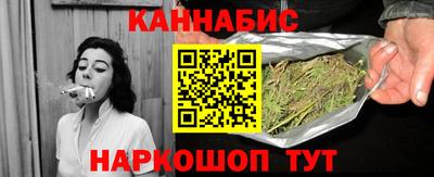 мефедрон VHQ Гагарин
