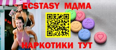 каннабис Гай
