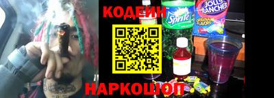 мефедрон VHQ Гагарин