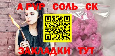 каннабис Гай