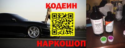 каннабис Гай