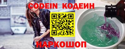 мефедрон VHQ Гагарин
