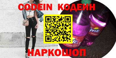 каннабис Гай