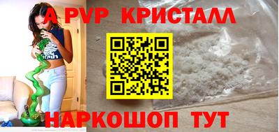 каннабис Гай
