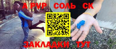 каннабис Гай