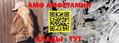 каннабис Гай