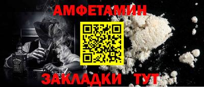таблы Гатчина