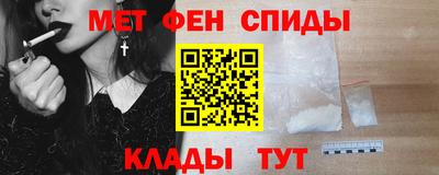 таблы Гатчина