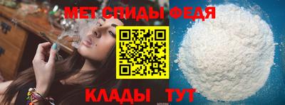 каннабис Гай