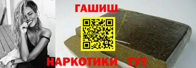 мефедрон VHQ Гагарин