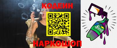 мефедрон VHQ Гагарин
