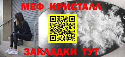 каннабис Гай
