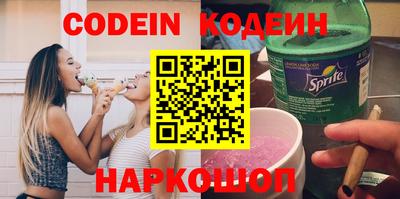 каннабис Гай