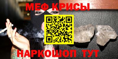 каннабис Гай