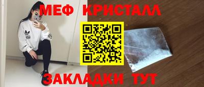 каннабис Гай